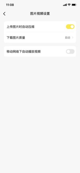 闲鱼精细化运营，详解11个图片细节实战经验，帮你销量翻倍-生财