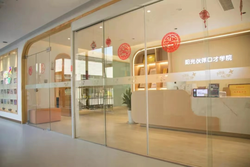 做教育机构10年，只靠转介绍我是怎么活下来的？-生财