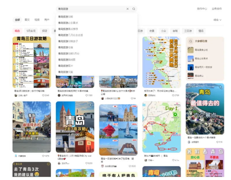 【大龄职场破局副业】6个入局赛道解析，长期的搞钱策略（2万字）-生财