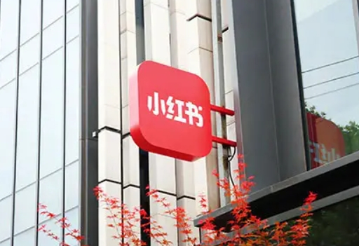 23年毕业做淘客,通过小红书实现双十一期间变现5w+思考及复盘-生财