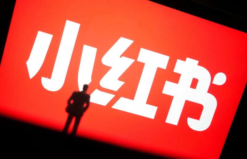 刚毕业大学生加入赚钱从小白到三月变现7万+ 我是怎么在小红书做出爆款笔记的-生财