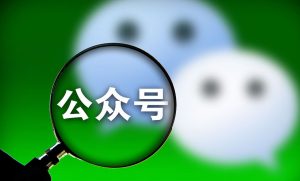 如何做一个赚钱的剧评公众号?-生财