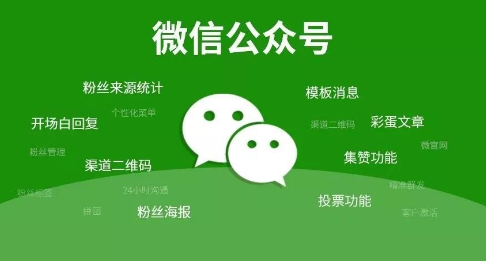 公众号爆文多账号必备:30分钟搭建10条静态IP超详 细攻略-生财