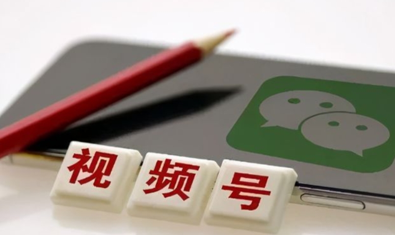 视频号电台直播,单场涨粉几百、上千的流程玩法复盘-生财