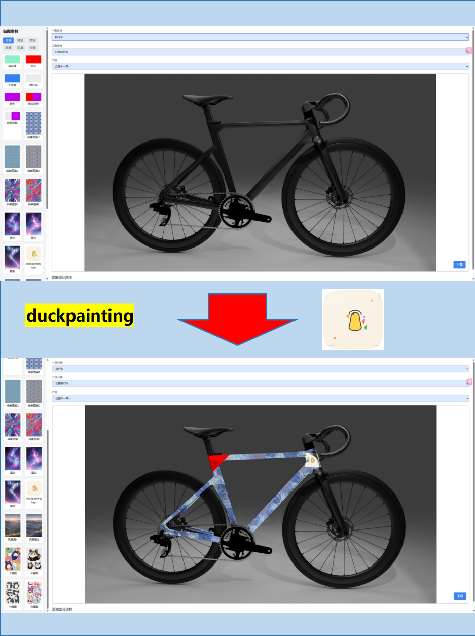 从0到1：我完成并上线部署了一个网站-热门分享生财-分享-生财