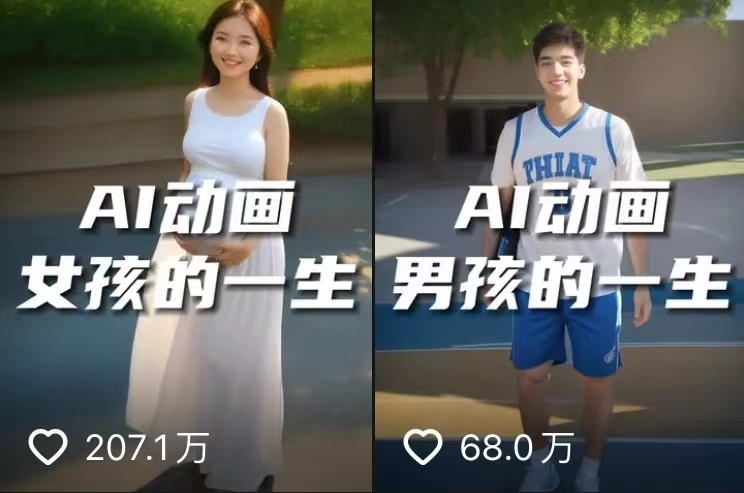 ComfyUI 宝典-新手入门和使用手册-热门分享生财-分享-生财