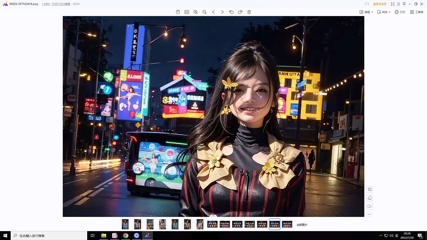 十分钟掌握AI绘画，Stable Diffusion绘画出光影图片-热门分享生财-分享-生财