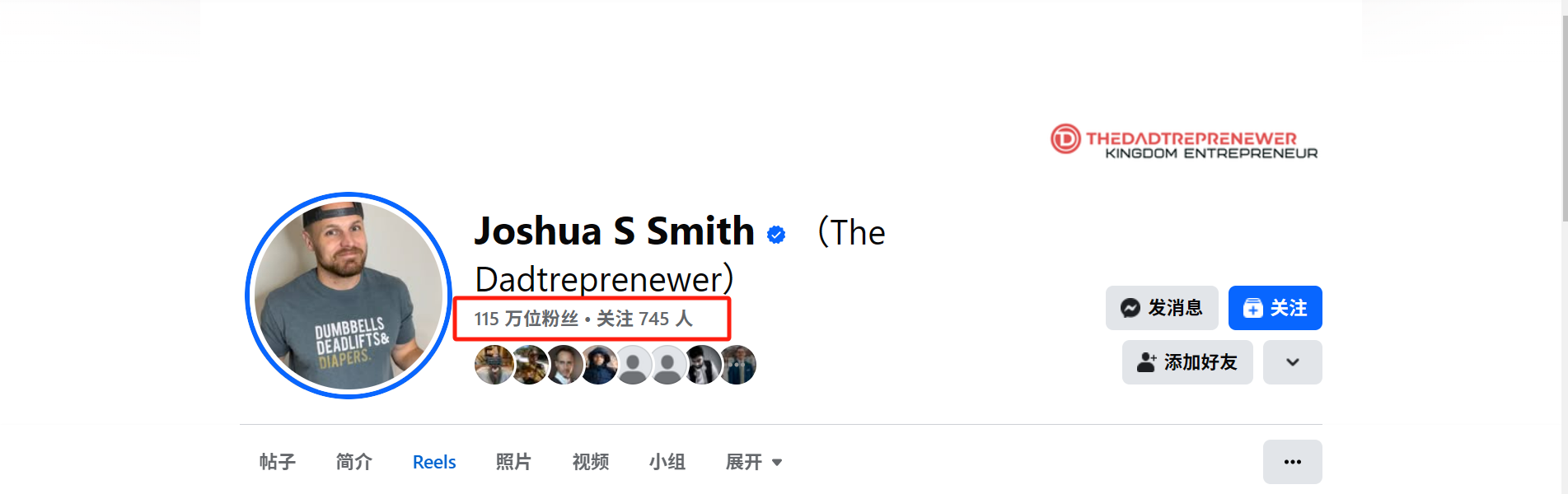 YouTube Shorts涨播放量的一个套路-热门分享生财-分享-生财