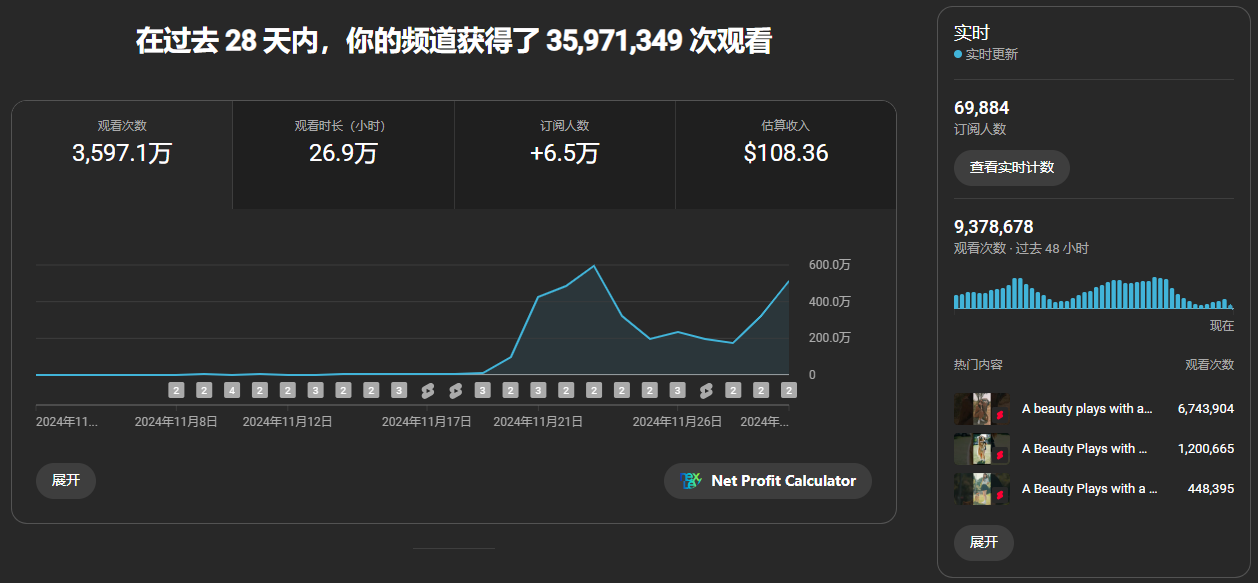 人工智能与未来社会：机遇与挑战-热门分享生财-分享-生财