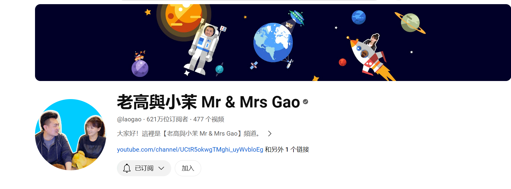 不要盲目崇拜一个人-热门分享生财-分享-生财