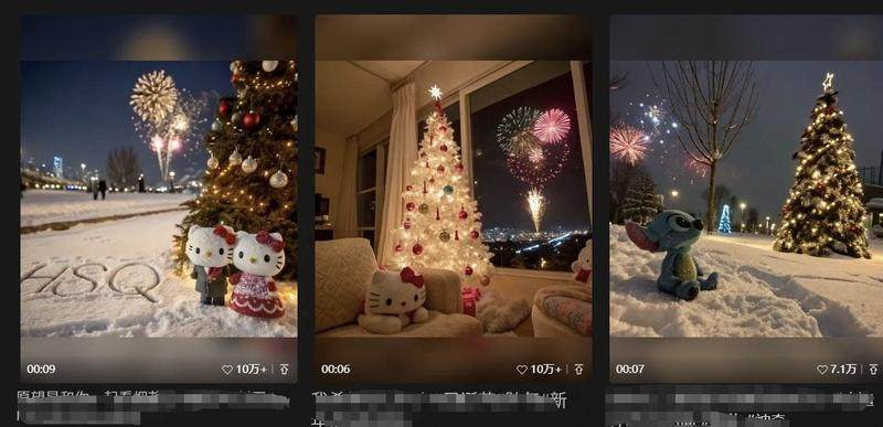 用“即梦+剪映”，做高赞爆款烟花视频-上榜风向标生财-情报-生财