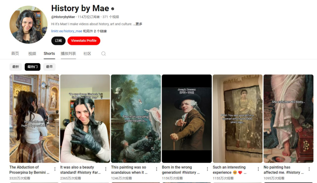 解读历史名画的背景、背后的故事等等，可以长期-上榜风向标生财-情报-生财