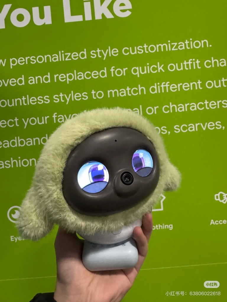 AI电子宠物 大有市场-上榜风向标生财-情报-生财