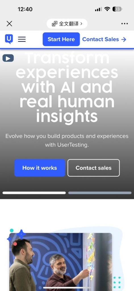 测试网站赚美元，5个平台让你轻松开启副业！-热门分享生财-分享-生财