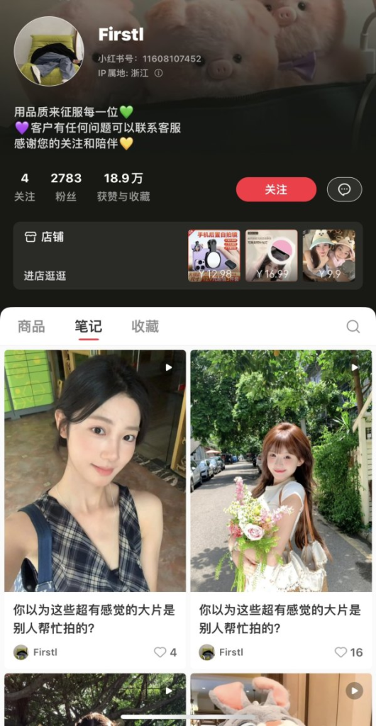 “无限内容”+“批量生产”+“制作简单不重复”-上榜风向标生财-情报-生财