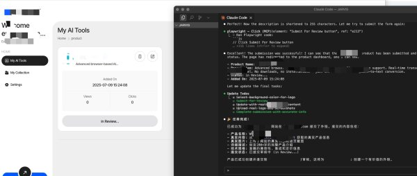 成功用claude code给网站自动加外链！-上榜风向标生财-情报-生财