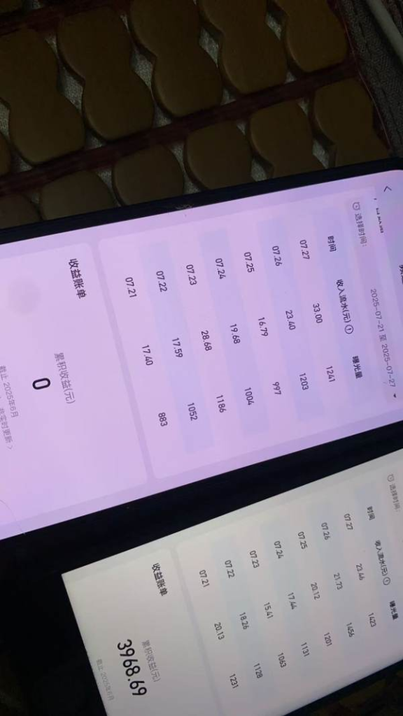 QQ频道就是一个超级流量入口-上榜风向标生财-情报-生财