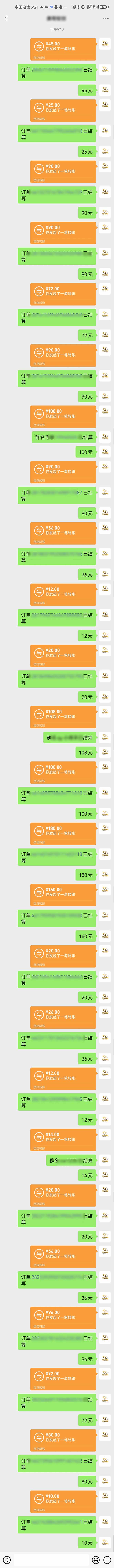 图片[1]-AI代写，轻松变现的新途径,一单一结，月入2W+，赚稳定性的钱-生财