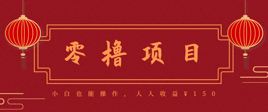 21天涨粉50万!变现14万!抖音新式养生视频玩法太猛了,附详细流程-生财