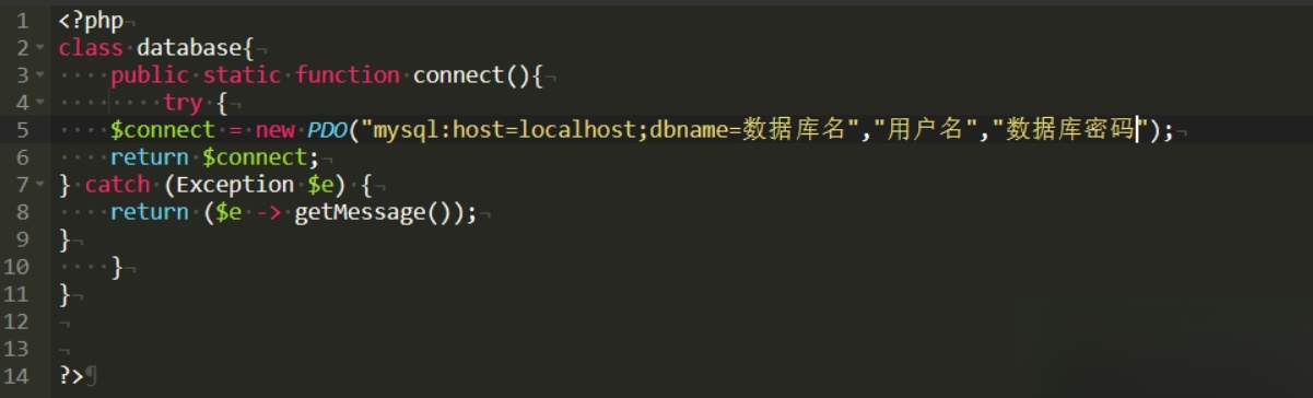 图片[2]-最新安卓原生对接苹果cms App后端+app-生财