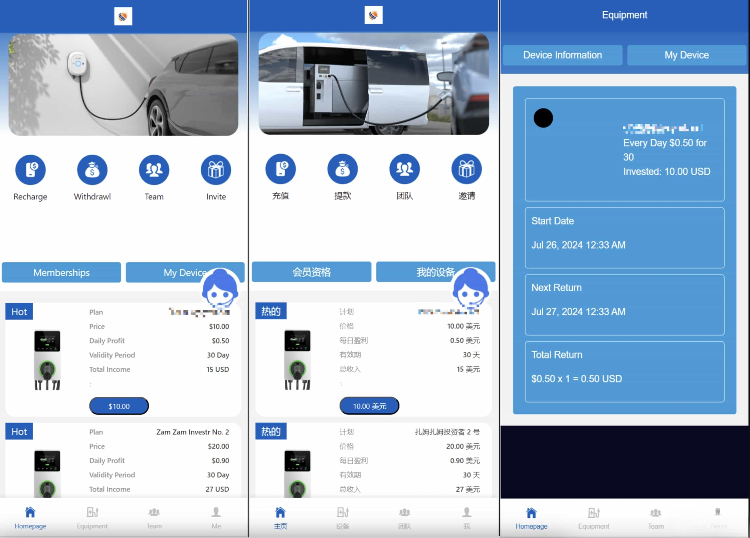 新版英文挖矿源码 海外区块链挖矿机器人源码 挖k系统源码 矿机挖币app下载-生财