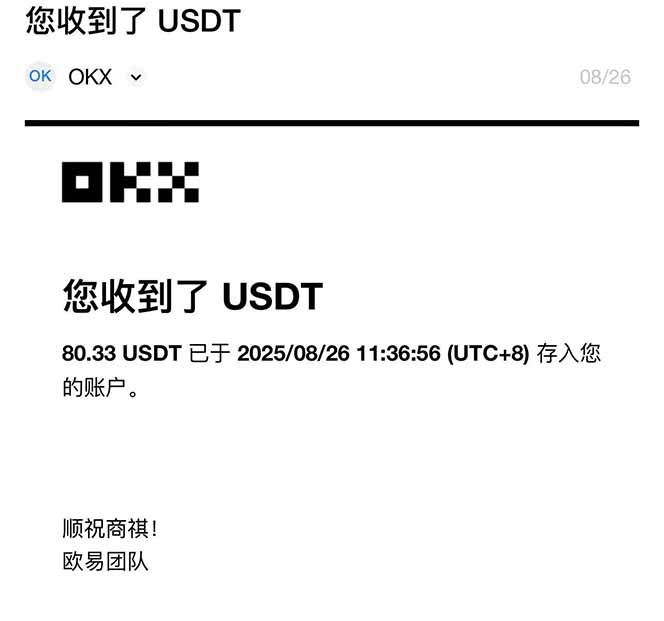 图片[1]-凡人修仙游戏挂机单机每天300-600+a当天做当天见收益随时在线秒变现-生财