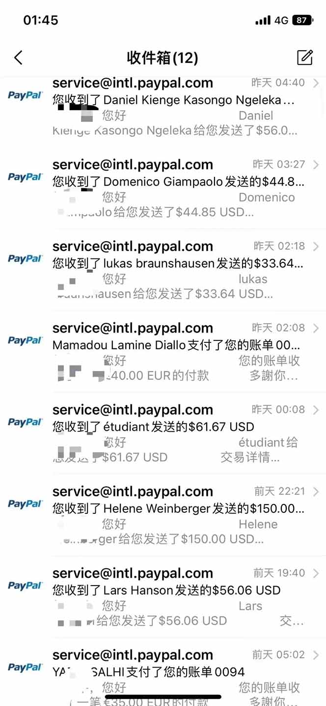 图片[2]-海外虚拟掘金】日赚100-200美金，自己在家就可以闷声发大财，长期可做-生财