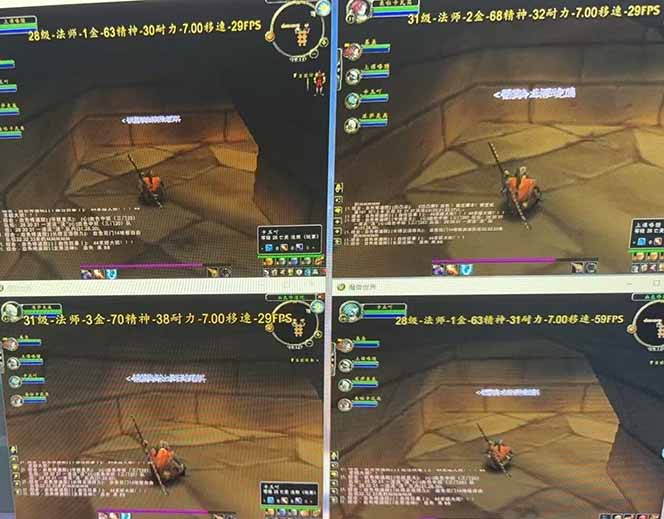 图片[1]-全自动游戏搬砖，日入10张，可以长期变现暴利项目-生财