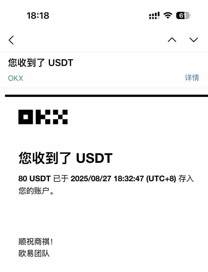 图片[1]-凡,人修仙诀游戏挂机单机每天300—600+       当天见收益随时在线变现 …-生财